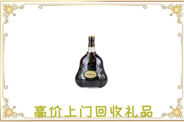 拉萨市附近回收轩尼诗