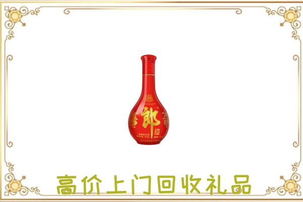 拉萨市附近回收红花郎